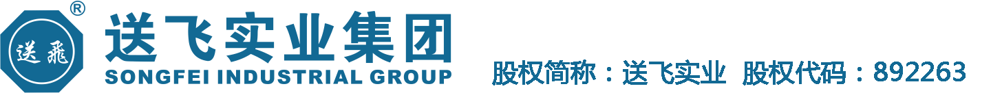 2024新澳门原料网大全62185