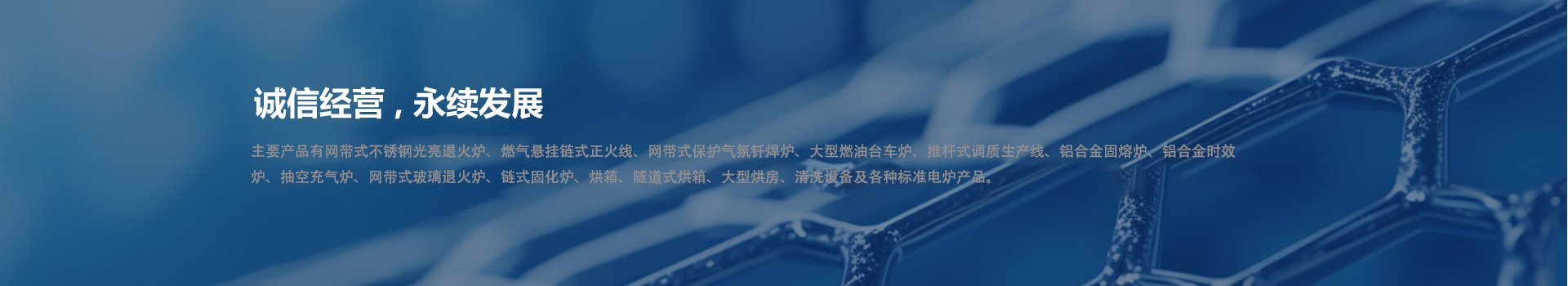 2024新澳门原料网大全62185